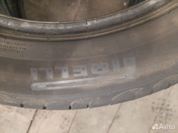 Pirelli Powergy 225/50 R17