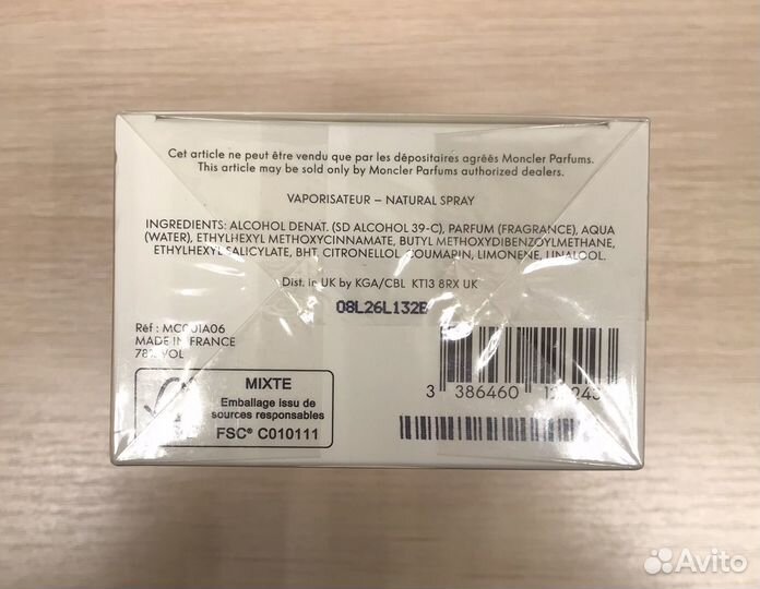 Новая парфюмерная вода Moncler Pour Homme Refill