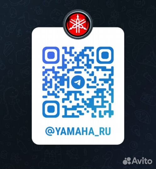 Винт гребной Yamaha 15 шаг 9