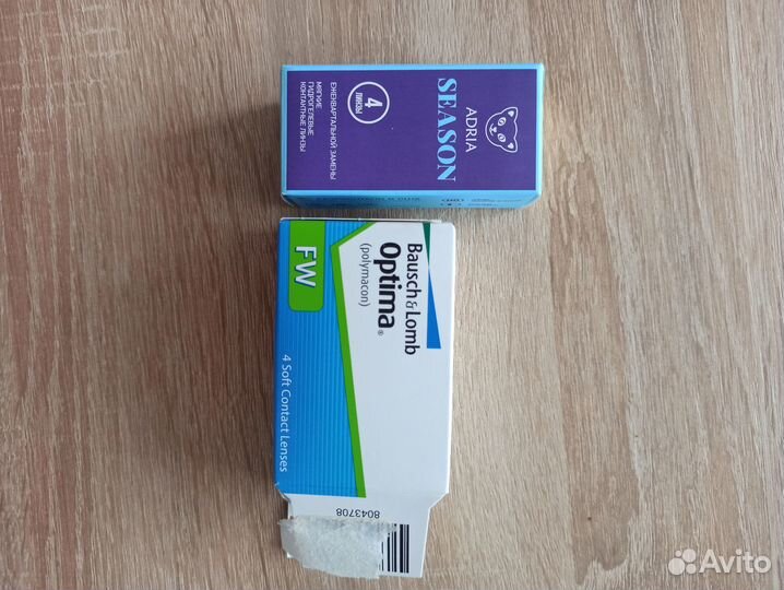 Линзы -3,25 и -3, 5