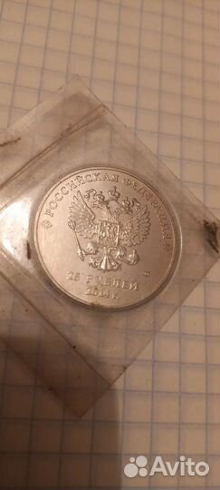 2014 олимпийский сочи