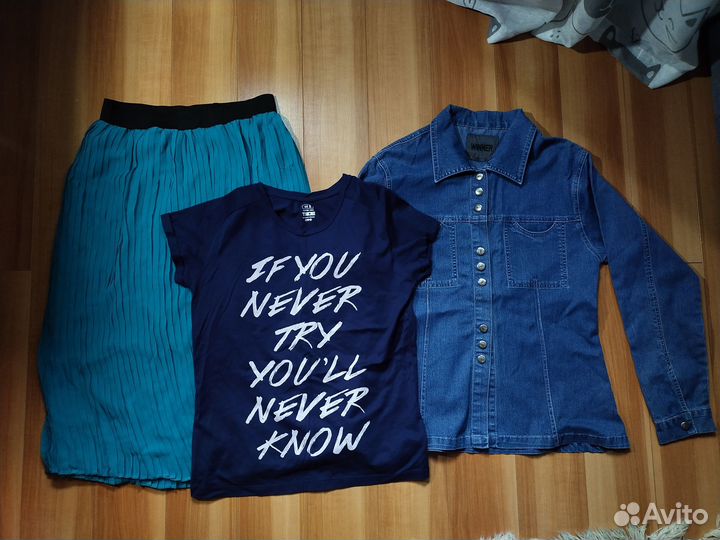 Пакет женских вещей на 44 размер