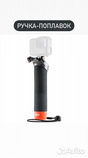 Аренда/прокат gopro 12 (гоу про) экшн камера