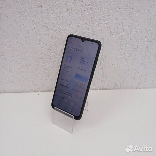 Xiaomi Redmi 9A, 2/32 ГБ