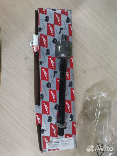 Рулевая тяга