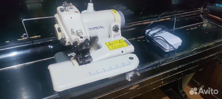 Подшивочная машина