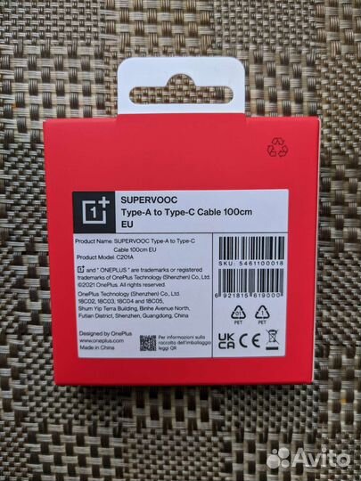 Оригинальный кабель OnePlus Supervooc 65w