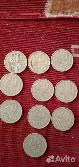 Монеты СССР