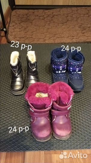 Вещи на девочку от 6 мес до 3 лет