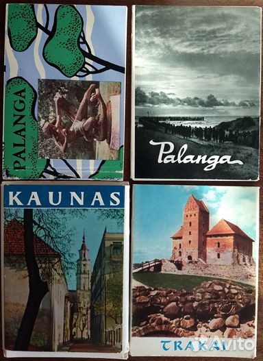 Наборы открыток, маркированные открытки