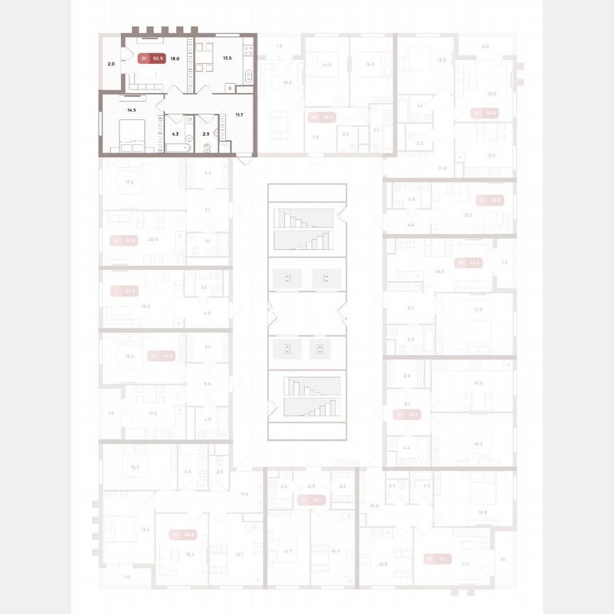 2-к. квартира, 66,9 м², 15/32 эт.