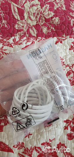 Кольца для штор в ванную IKEA