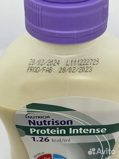 Протеин для интерального питания