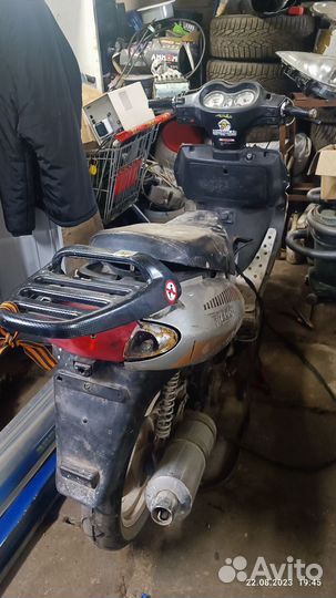 Скутер 80 кубов