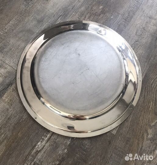 Большое стальное блюдо