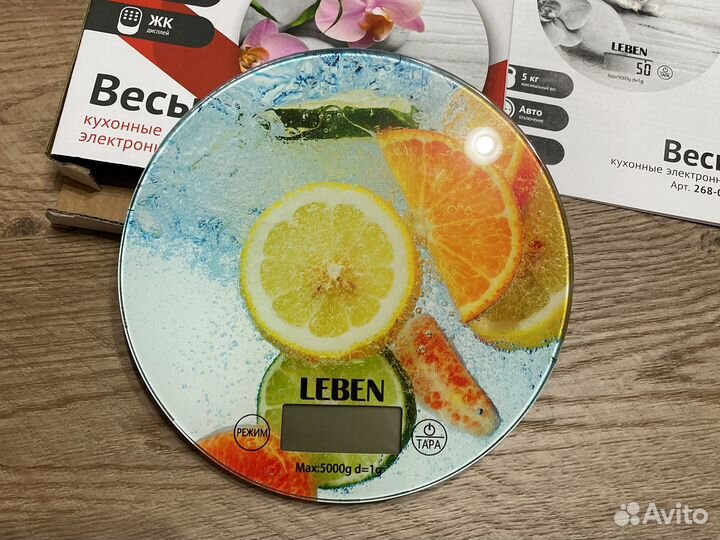 Весы кухонные электронные круглые