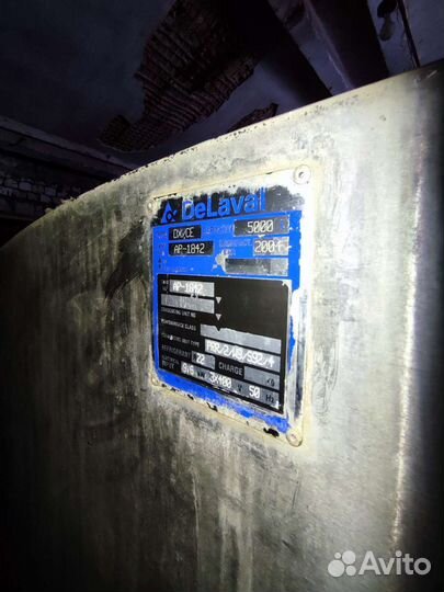 Танк охладитель DeLaval dxce 5000L