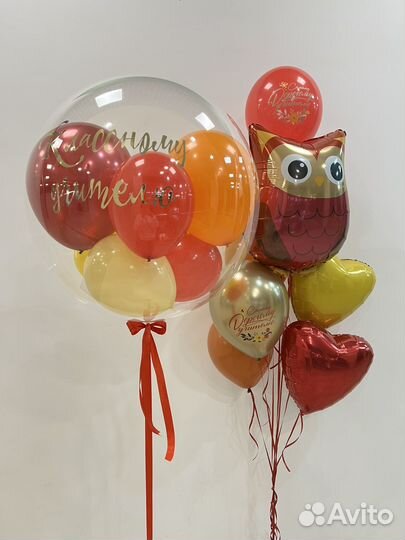Гелиевые и воздушные шары