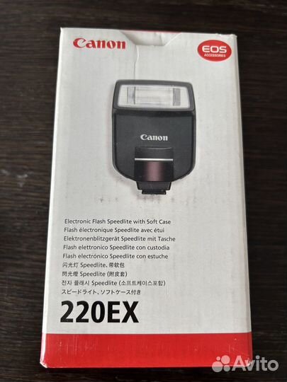 Вспышка Canon Speedlite 220ex