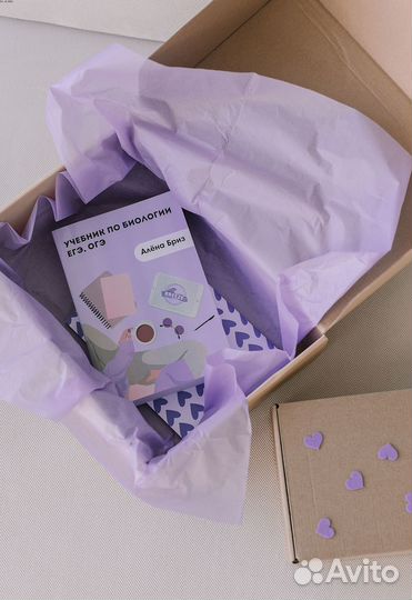 ЕГЭ по Биологии