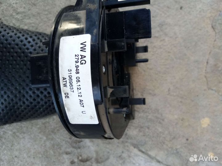 Шлейф Фольц поло 2013г