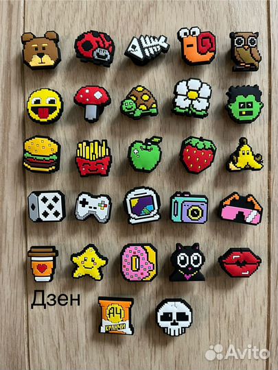 Кидси самая полная коллекция27 шт+3браслета+брелок