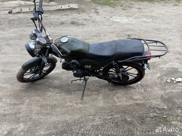 Мопед minsk d4 50