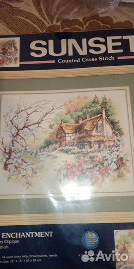 Наборы дименшис