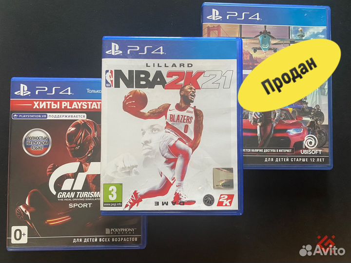Игра для приставки PS4 NBA2K21