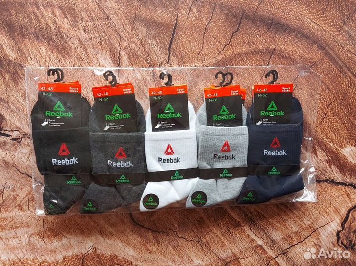 Носки Nike Puma Jordan Adidas