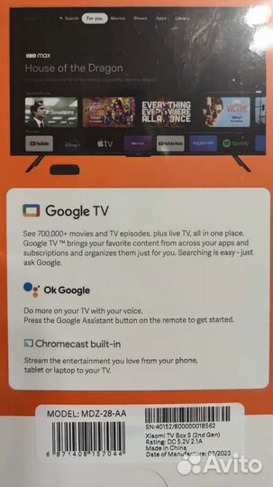 Xiaomi Mi Box S 2nd Gen (2023) новые