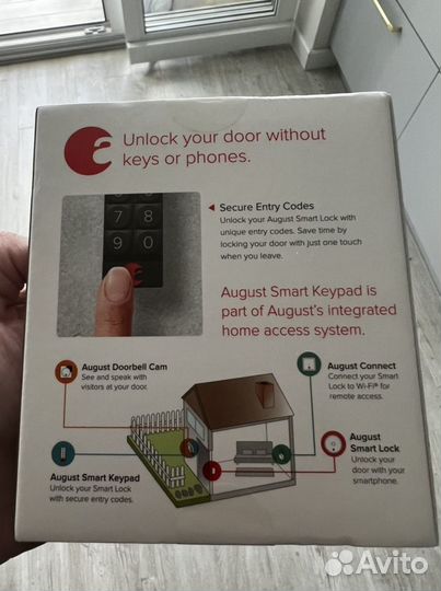 August SMART Keypad