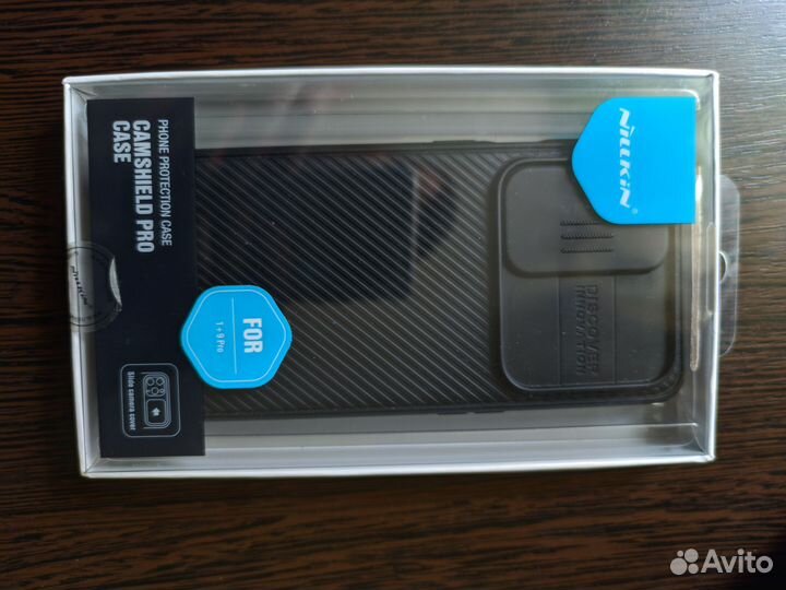 Чехол nillkin oneplus 9 pro