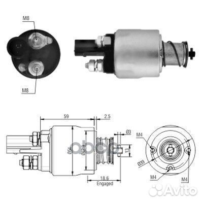 Втягивающее реле стартера 46126 meat & doria