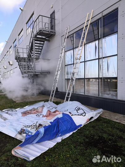 Широкоформатная и интерьерная печать