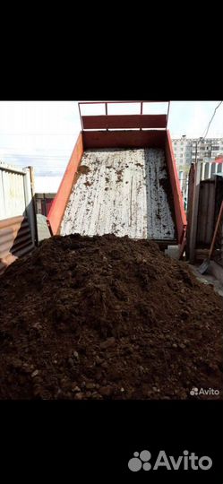 Навоз перегной в мешках