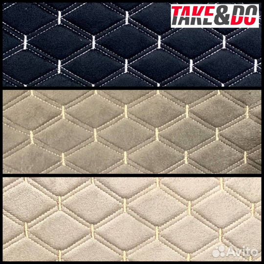 Стеганый велюр на поролоне 5 мм