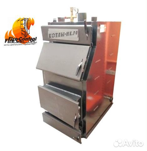 Котел твердотопливный