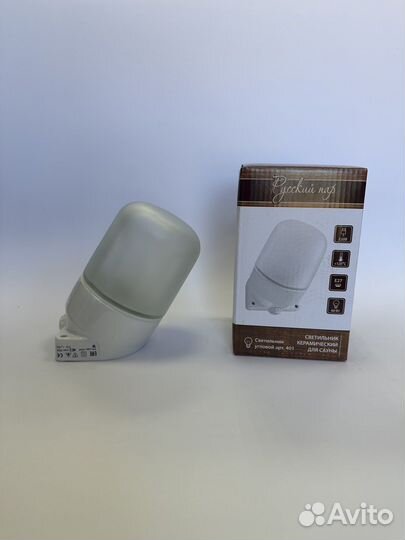 Светильник настенный для бани и сауны