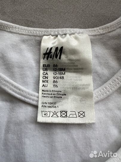 Майки боди 86 hm