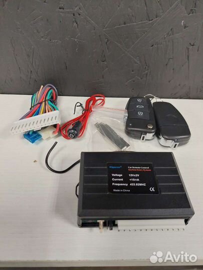 Центральный замок с дистанционным управлением