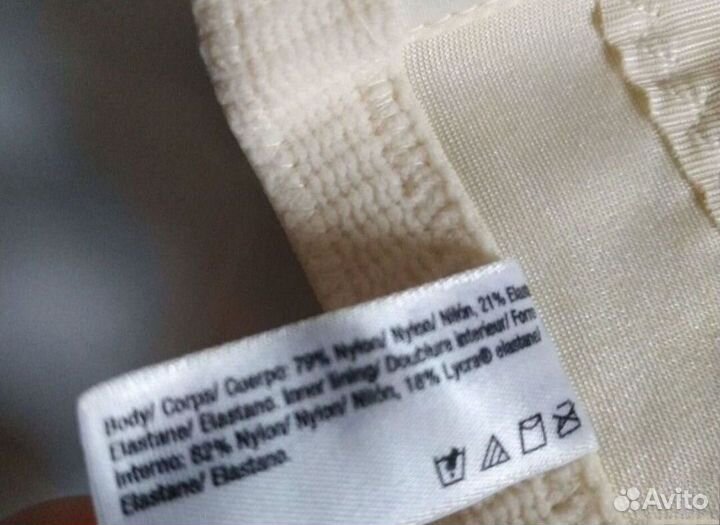 Корсет женский утягивающий с косточками