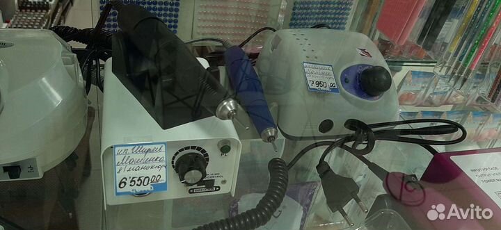 Машинка для маникюра и педикюра Strong 90