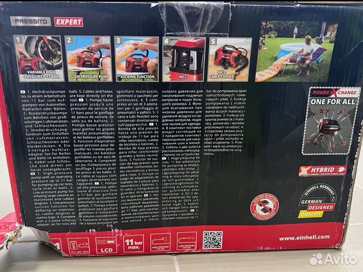 Компрессор Einhell новый