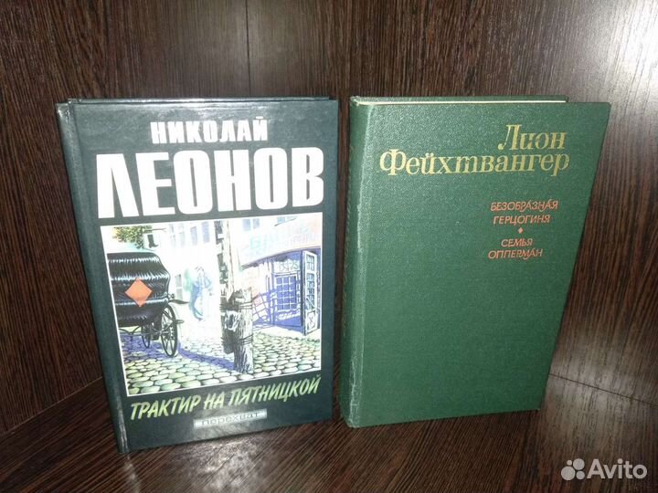 Книги бестселлеры