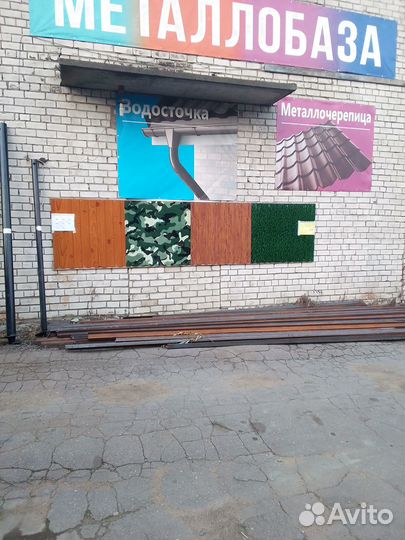 Менеджер продаж