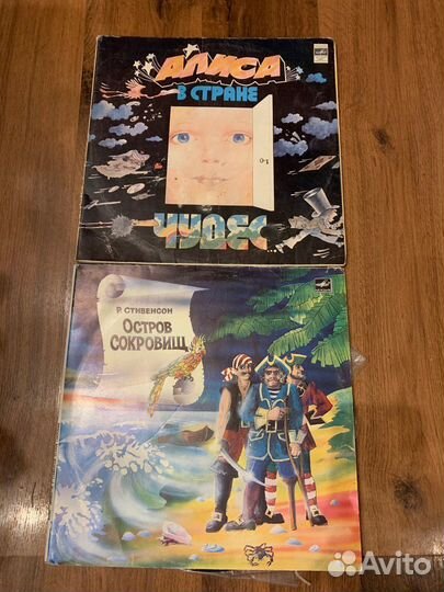 Подарочные детские грампластинки со сказками