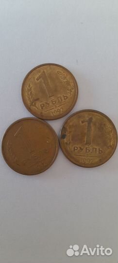 Продам монеты