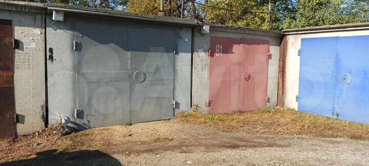 Гараж, 20 м²