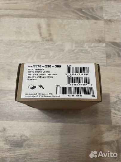 Беспроводная гарнитура Jabra Stealth UC MS